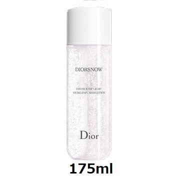 残量9割❤︎Dior スノーエッセンスオブライト　マイクロローション　175ml